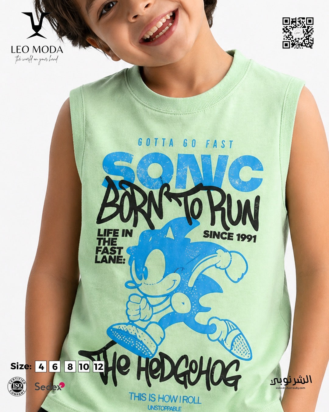 Sonic