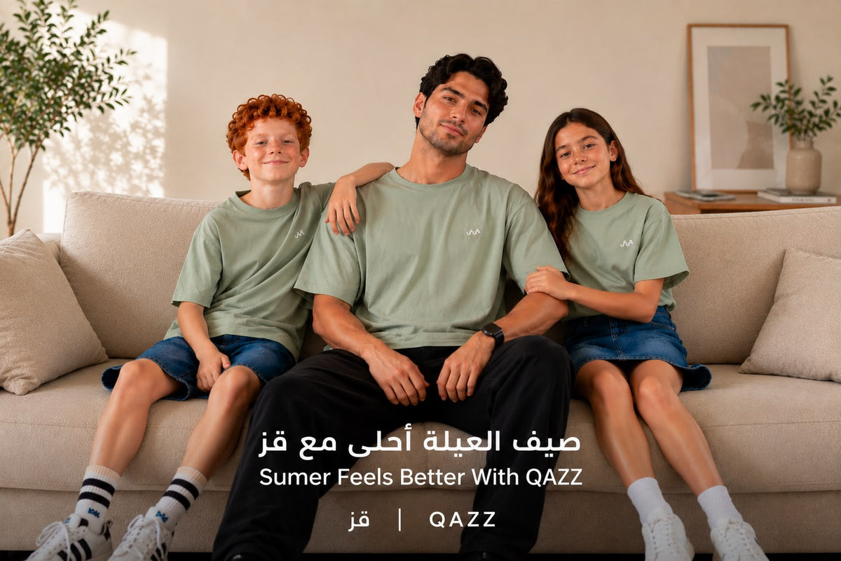 Qazz | قزّ